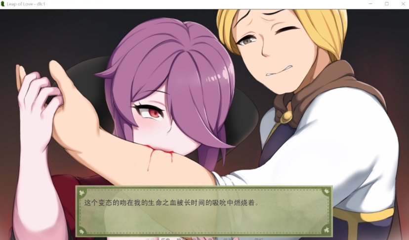 图片[9]-【养成SLG汉化】爱的跳跃V2.4.3【+PC】+DLC精翻汉化版+全CG【更新1G】【补档】-Illusion中国官网 - i社游戏免费下载i社中国官网