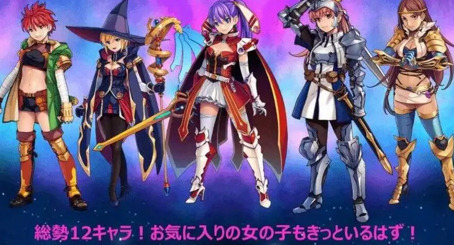 图片[3]-【RPG/汉化】转生异世界汉化版【安卓/216MB】-Illusion中国官网 - i社游戏免费下载i社中国官网