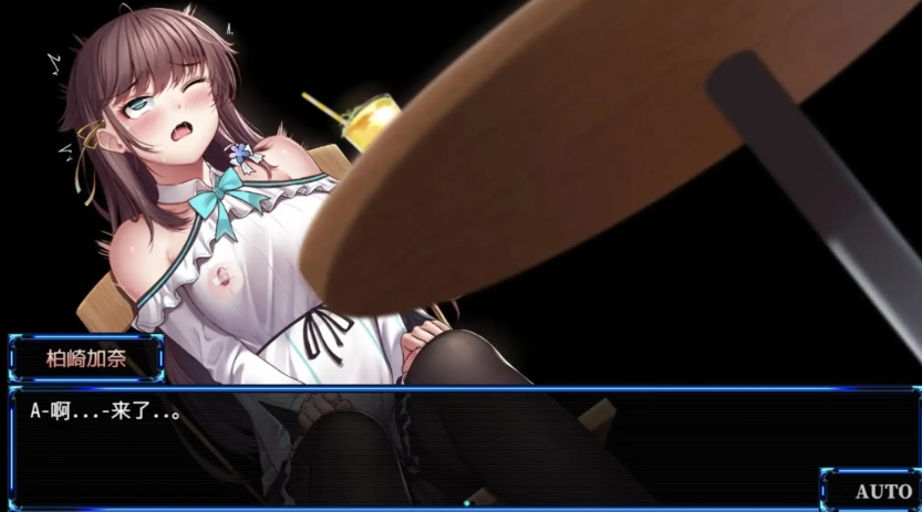 图片[5]-【日系RPG/汉化/动态】除灵猎人~最初的羔羊1.044汉化版【PC+安卓/2.50G】-Illusion中国官网 - i社游戏免费下载i社中国官网