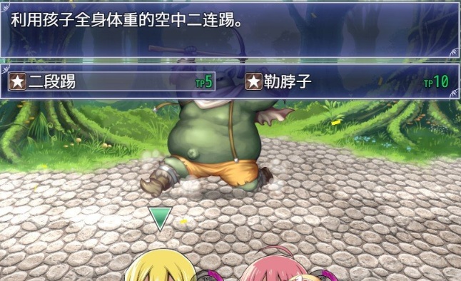 图片[4]-[爆款神级RPG/中文]魔之根源 DemonsRoots STEAM官方中文步兵版+存档[新作][2.5G/百度]』-Illusion中国官网 - i社游戏免费下载i社中国官网