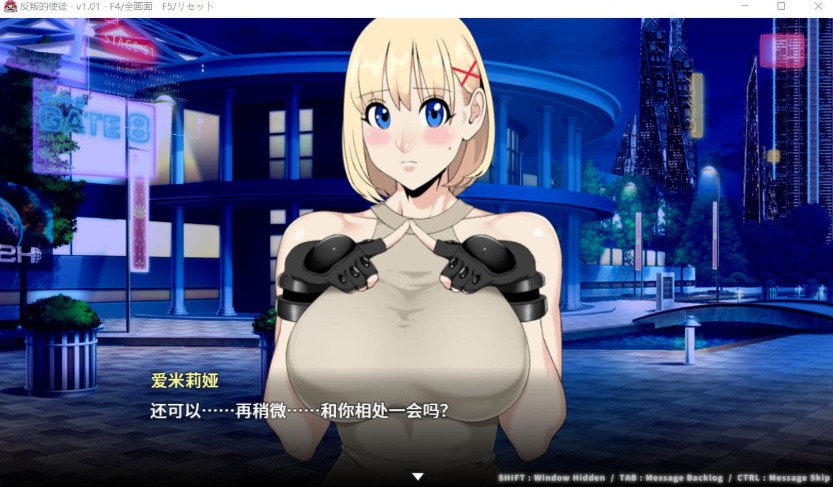 图片[3]-【大型RPG中文】昏暗之声~NoiseV0.66【joi+PC】官方中文步兵完整版【更新3.4G】【补档】-Illusion中国官网 - i社游戏免费下载i社中国官网