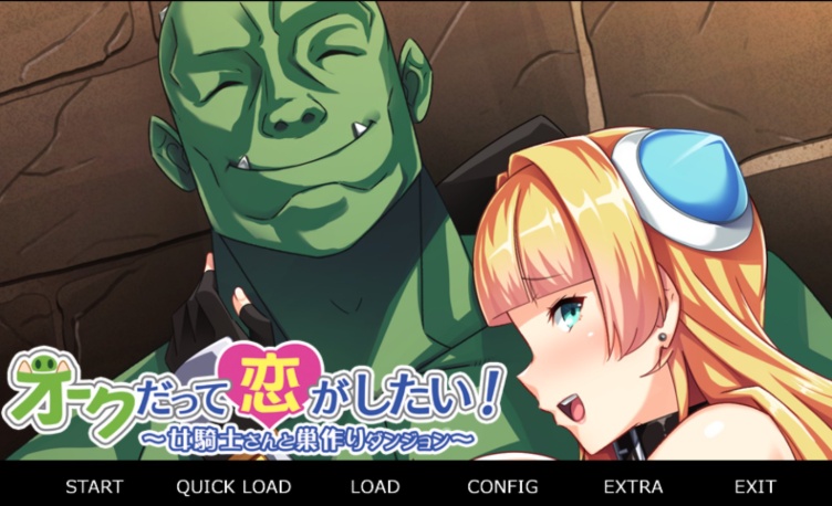 【adv/破解版】兽人也想谈恋爱【安卓/398m】-Illusion中国官网 - i社游戏免费下载i社中国官网