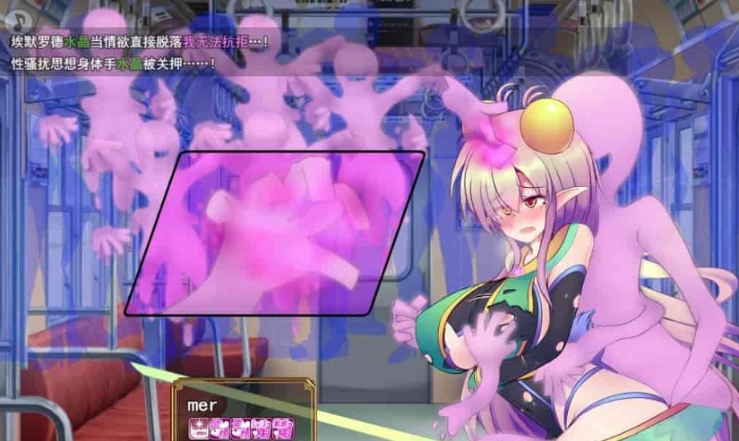 图片[2]-[爆款RPG/汉化/超H战斗]駆錬輝晶2：艾美洛特EG Ver1.0F 云汉化版+存档[新作][2.8G/百度]』-Illusion中国官网 - i社游戏免费下载i社中国官网