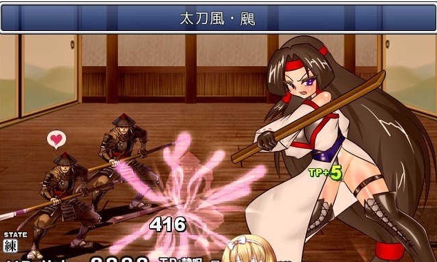 [RPG/汉化/动态]镇魔剑风传 葵 Ver2.0e 精翻汉化版[新汉化/极致战斗エロ/CV][500M/百度]』-Illusion中国官网 - i社游戏免费下载i社中国官网