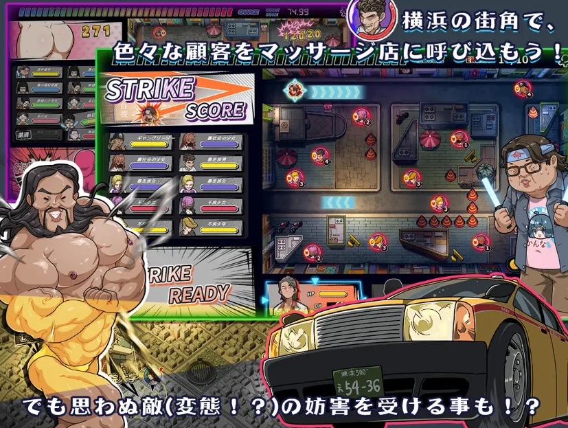 图片[2]-[SLG/PC/官中] 情欲古式按摩店 -沉迷秘密服务的母女们- 1.8 Ver24.02.23 官方简体中文版[2.89G]-Illusion中国官网 - i社游戏免费下载i社中国官网