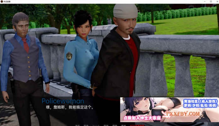 图片[3]-[欧美] [亚洲风SLG/汉化/动态]命运碰撞 V0.3 汉化版[PC+安卓][FM/3.4G/百度]-Illusion中国官网 - i社游戏免费下载i社中国官网