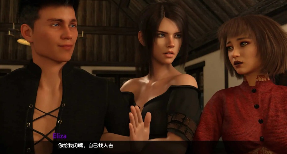 图片[3]-【欧美SLG/汉化/动态】拿非林0.3.3汉化版【PC+安卓/1.29G/更新】-Illusion中国官网 - i社游戏免费下载i社中国官网