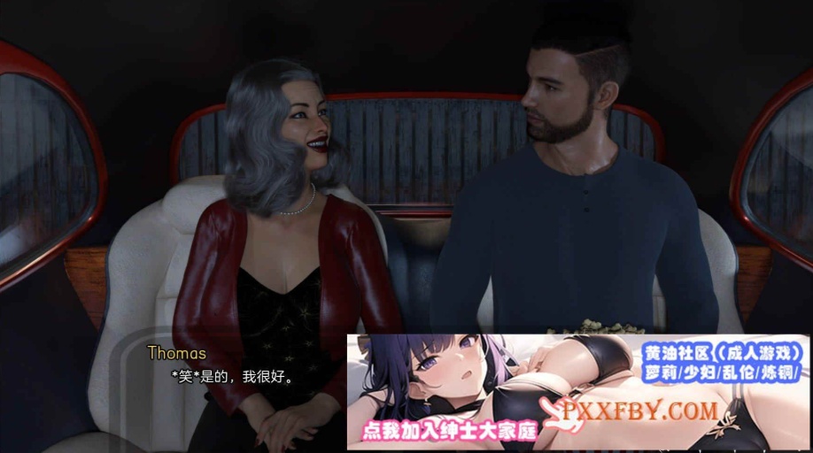 图片[8]-[欧美] [欧美SLG/汉化]外婆家第三季V0.40 汉化版[PC+安卓][FM/2.2G/夸克]-Illusion中国官网 - i社游戏免费下载i社中国官网