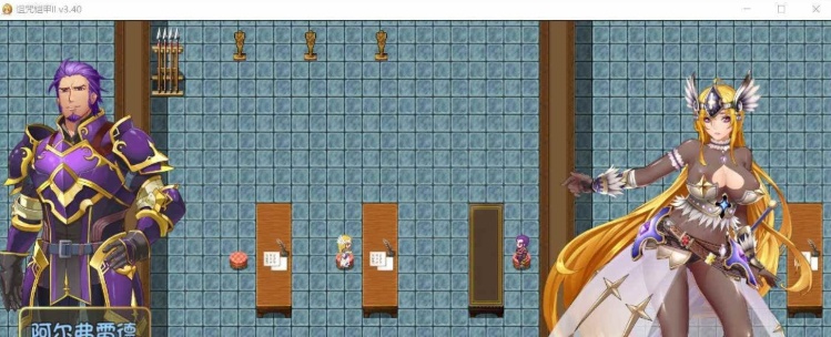 图片[2]-[神RPG/中文/动态]诅咒铠甲2：灵魔女传奇 V5.21中文步兵作弊版+存档[大更新][2.4G/百度]』-Illusion中国官网 - i社游戏免费下载i社中国官网