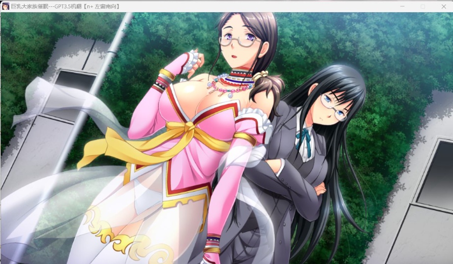 图片[2]-【大拔作ADV汉化全CV】巨汝大家族催眠AI汉化版+自带全回想【新汉化3.1G】-Illusion中国官网 - i社游戏免费下载i社中国官网