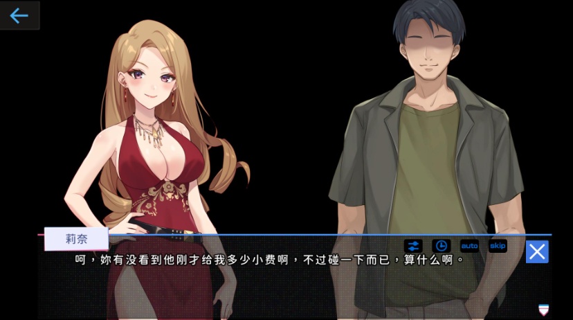 图片[6]-【爆款互动SLG中文全动态】姦控の器官方中文步兵版+全DLC【新作CV1.2G】【补档】-Illusion中国官网 - i社游戏免费下载i社中国官网