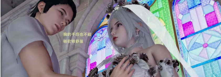 图片[3]-[3D全彩/无修]随便侵犯NPC女角色 01-03+入室事件 01-02+其他 [调X教RBQ][502M/百度] – 『漫画专区』-Illusion中国官网 - i社游戏免费下载i社中国官网