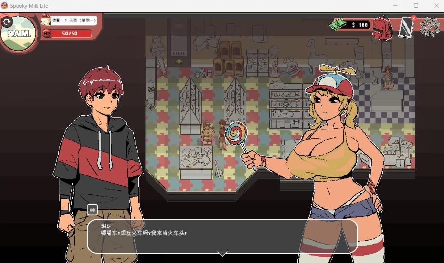 图片[3]-【欧美像素SLG中文全动态】幽灵牛奶生活V0.61.4p官方中文步兵版【新作4.3G】-Illusion中国官网 - i社游戏免费下载i社中国官网