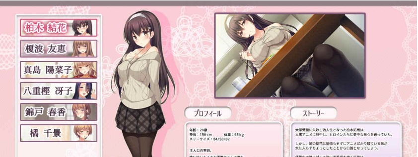 [RPG/云翻]妻子与无人岛~妻子和我们一起的无人岛生活~V3.01~云翻汉化版[PC][1G/度盘]』-Illusion中国官网 - i社游戏免费下载i社中国官网