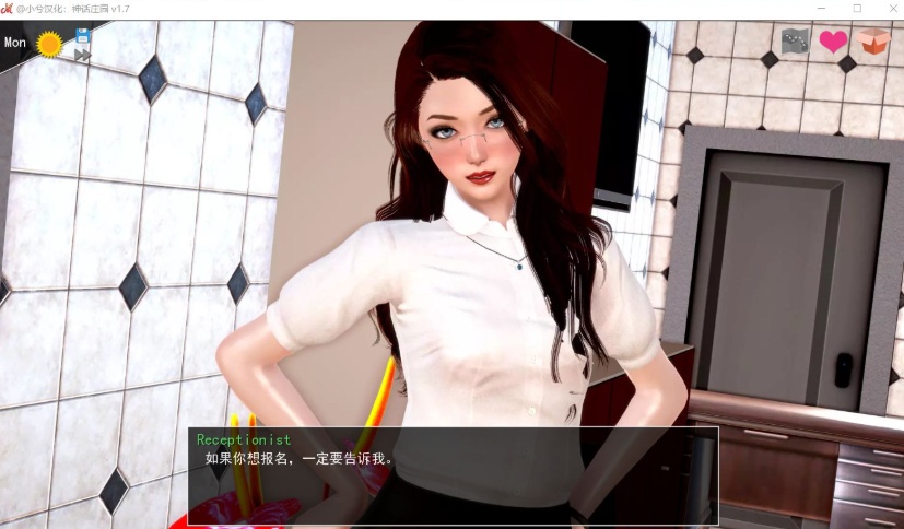 图片[11]-【欧美SLG汉化动态】神话庄园v0.19【+PC】精翻汉化版+作弊码+全CG【5.5G】【补档】-Illusion中国官网 - i社游戏免费下载i社中国官网