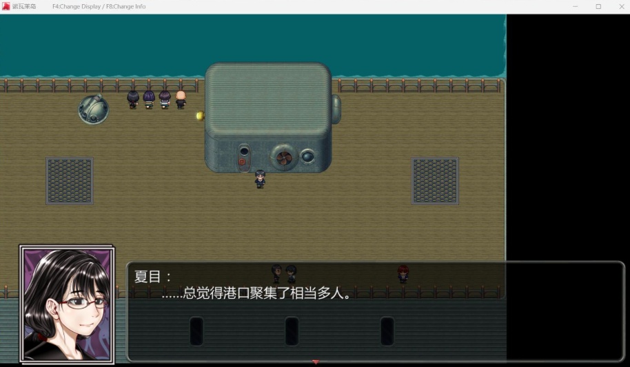 图片[5]-【热门RPG汉化】诺瓦莱岛V1.06精翻汉化版+自带全CG回想【新汉化4.5G】-Illusion中国官网 - i社游戏免费下载i社中国官网