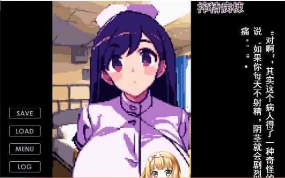[炸金SLG/汉化]集中炸金治疗室~大欧派护士和连续发射治疗 云汉化版[新作][300M/百度]』-Illusion中国官网 - i社游戏免费下载i社中国官网