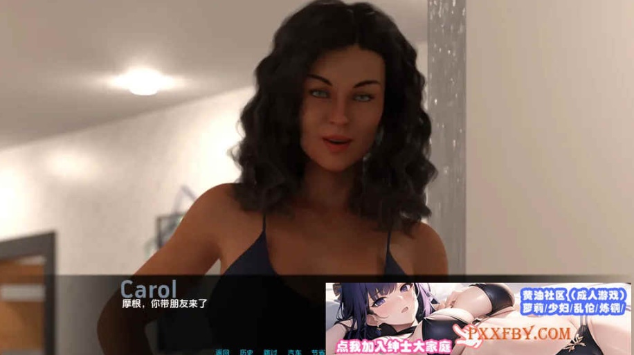 图片[5]-[欧美] [欧美SLG/汉化/动态]那天晚上下雨了v0.6 汉化版[PC+安卓][FM/1.2G/夸克]-Illusion中国官网 - i社游戏免费下载i社中国官网