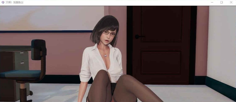 图片[2]-[欧美SLG/汉化/动态]我爱熟女 V0.6.6 汉化版[PC+安卓][3.5G/百度]』-Illusion中国官网 - i社游戏免费下载i社中国官网