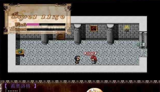 图片[4]-[RPG/汉化/调教][NTR别人]霸占新人女仆！他所不知道她的秘密！GORPG汉化版[百度][350M/黑丝巨乳]』-Illusion中国官网 - i社游戏免费下载i社中国官网