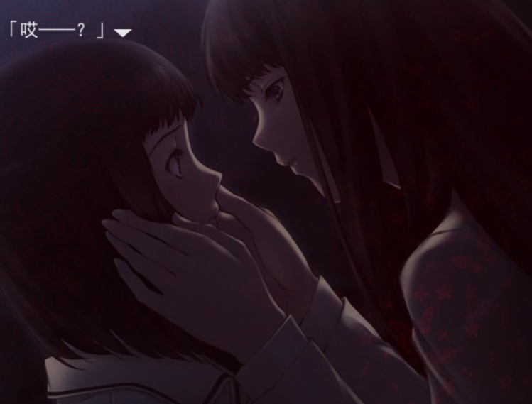 图片[3]-【adv/破解版】壳之少女【安卓/301m】-Illusion中国官网 - i社游戏免费下载i社中国官网