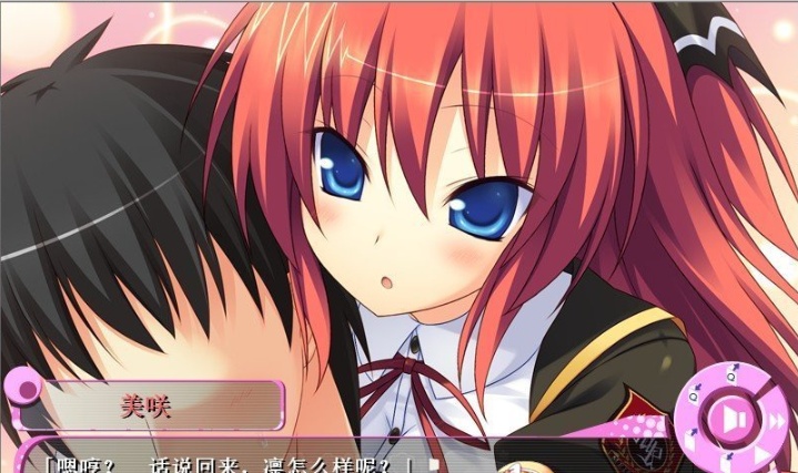 [ADV/汉化/动态]绝对遵守☆强制造人许可证 完整汉化版 +攻略+全CG存档[百度][3.3G]』-Illusion中国官网 - i社游戏免费下载i社中国官网