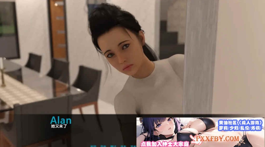 图片[7]-[欧美] [欧美SLG/汉化/动态]那天晚上下雨了v0.6 汉化版[PC+安卓][FM/1.2G/夸克]-Illusion中国官网 - i社游戏免费下载i社中国官网