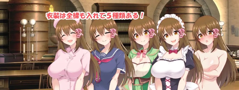 [RPG/汉化]炼金幻想R重制版_錬金ファンタジーR~双端云翻汉化版+作弊码[PC+安卓][1.2G/度盘]』-Illusion中国官网 - i社游戏免费下载i社中国官网