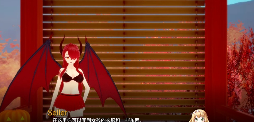 图片[2]-[日系SLG/汉化/动态] 跳后宫 跳跃后宫 Jump Harem v0.47 PC+安卓汉化版[百度][800M]』-Illusion中国官网 - i社游戏免费下载i社中国官网