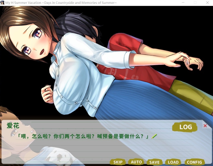 图片[8]-【探索RPG中文动态全CV】我的H暑假Build.9001226官方中文版+攻略+存档【新作2.2G】【补档】-Illusion中国官网 - i社游戏免费下载i社中国官网