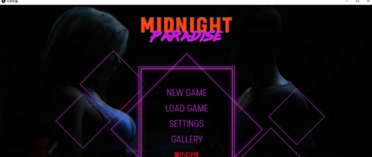图片[4]-[欧美神作SLG/汉化/动态]午夜天堂V 0.17 精翻汉化精英版+画廊解锁[更新][PC+安卓][3.3G/百度]』-Illusion中国官网 - i社游戏免费下载i社中国官网