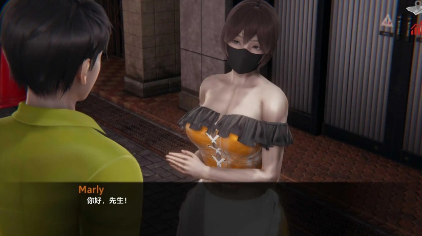 图片[5]-【欧美SLG/汉化/动态】巴斯蒂安的家庭秘密0.01.7汉化版【PC+安卓/683MB/更新】-Illusion中国官网 - i社游戏免费下载i社中国官网