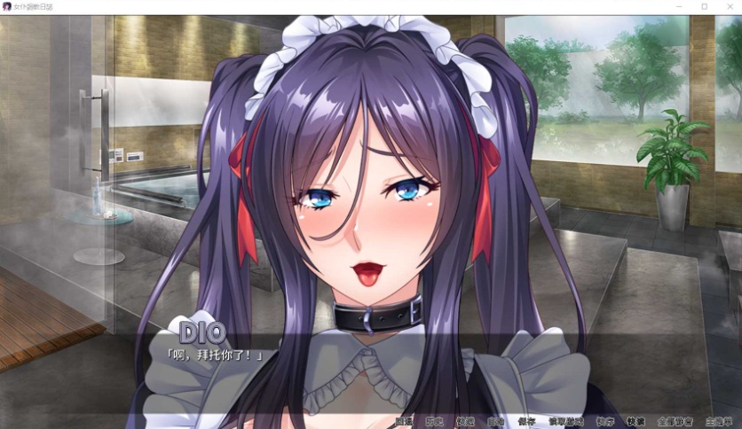 图片[4]-【拔作ADV官中全CV】[Miel]女仆调教日志【+PC】官方中文版【新作2G】【补档】-Illusion中国官网 - i社游戏免费下载i社中国官网