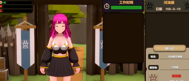 图片[3]-[日系SLG/中文/动态] NTR:異世界の門番（类帝国审查所）官方中文版 [百度][420M]』-Illusion中国官网 - i社游戏免费下载i社中国官网