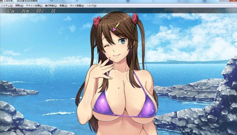 图片[3]-[超NTR拔作/汉化] 我的女友人尽可夫！汉化版+存档+CG+动画 [百度][1.4G]』-Illusion中国官网 - i社游戏免费下载i社中国官网