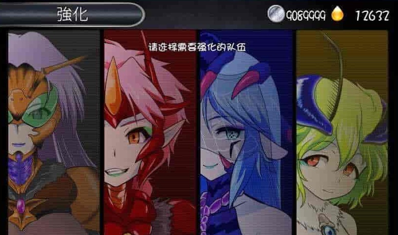 图片[4]-[RPG+SLG/汉化]怪虫戦隊：精翻汉化修复步兵版+存档[高可玩性][百度][500M]』-Illusion中国官网 - i社游戏免费下载i社中国官网