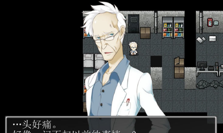 图片[3]-[硬核RPG/汉化] 末日丧尸生存之路-FOUND DEAD V1.7 PC+安卓模拟汉化版+全CG档+攻略 [百度][300M]』-Illusion中国官网 - i社游戏免费下载i社中国官网