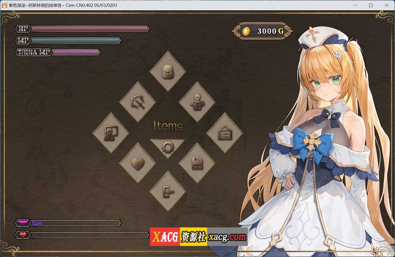 图片[5]-【爆款RPG/中文】影色渐染~阿斯林顿的妹神官~V0.402 官方中文版【5月更新/1.3G】-Illusion中国官网 - i社游戏免费下载i社中国官网