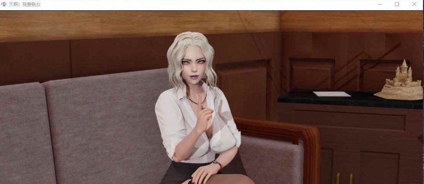 [欧美SLG/汉化/动态]我爱熟女 V0.6.6 汉化版[PC+安卓][3.5G/百度]』-Illusion中国官网 - i社游戏免费下载i社中国官网