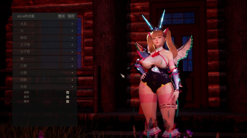 图片[9]-【3D大作全动态】魔女的侵袭2.0AlphaV9.0第10版官方中文完结版+存档【更新结局7G】【补档】-Illusion中国官网 - i社游戏免费下载i社中国官网