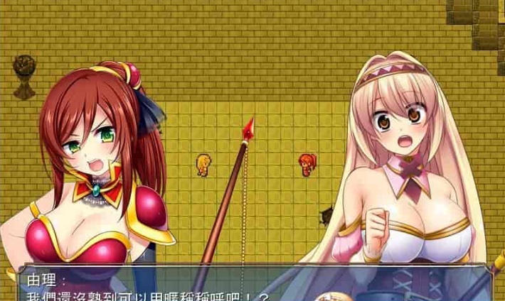 图片[3]-[爆款RPG/中文/CV]圣骑士辛希雅 官方中文版[新作][550M/百度]』-Illusion中国官网 - i社游戏免费下载i社中国官网