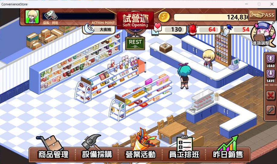 图片[5]-【模拟经营SLG中文动态】不穿裙子的便利店~与美少女店员们的甜蜜日子V2.15官方中文版【新作3.8G】-Illusion中国官网 - i社游戏免费下载i社中国官网