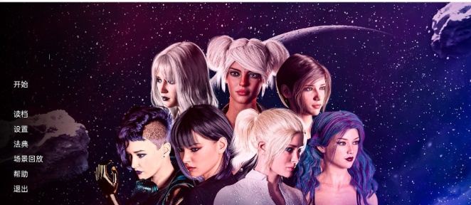 [欧美SLG/汉化]我声音的色彩Ch. 2 Pt. A v6 精翻汉化版[PC+安卓][3.8G/百度]』-Illusion中国官网 - i社游戏免费下载i社中国官网