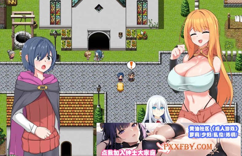 图片[4]-[RPG] [RPG/汉化/NTR]NTR冒险者雷安娜 AI汉化版+自带全回想解放[新汉化][FM/660M/夸克]-Illusion中国官网 - i社游戏免费下载i社中国官网