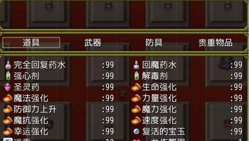 [日系RPG/汉化] 所有的雌性都是我的性处理肉便器1.01汉化版+存档+攻略 [百度][1G]』-Illusion中国官网 - i社游戏免费下载i社中国官网