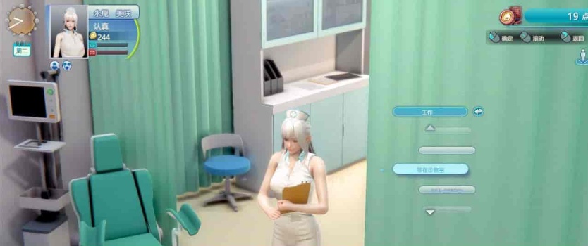 图片[6]-[3D/I社/汉化]职场少女-Room Girl V1.1.226海螺精翻汉化步兵版+人物卡[新整][22G/百度]/年费专享』-Illusion中国官网 - i社游戏免费下载i社中国官网