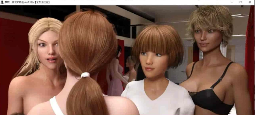 图片[2]-[欧美SLG/NTR/动态]家人，朋友和陌生人FamilyFriendsAndStrangers-2022.12 汉化版[PC+安卓][1.6G/百度]』-Illusion中国官网 - i社游戏免费下载i社中国官网