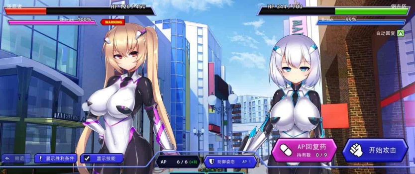 图片[4]-[超爆款SLG/中文/动态]神具英雄：涤罪者小队 官方中文步兵版+存档[新作/全CV][5G/百度]』-Illusion中国官网 - i社游戏免费下载i社中国官网