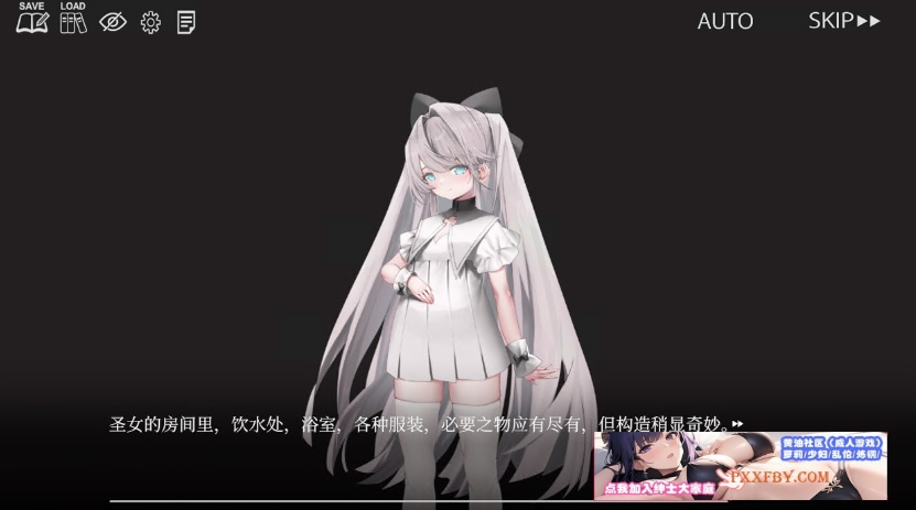 图片[5]-【拔作ADV/中文】禁亲圣交苏菈〜亲女儿萝莉飞机杯挑逗诱惑 官方中文版【700M/新作】-Illusion中国官网 - i社游戏免费下载i社中国官网