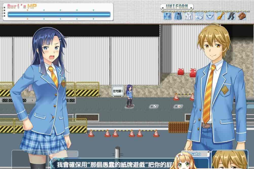 图片[7]-[大富翁SLG/中文/全CV]街头鹿王 Naked story 官方中文步兵版+全DLC[百度][1.6G]』-Illusion中国官网 - i社游戏免费下载i社中国官网